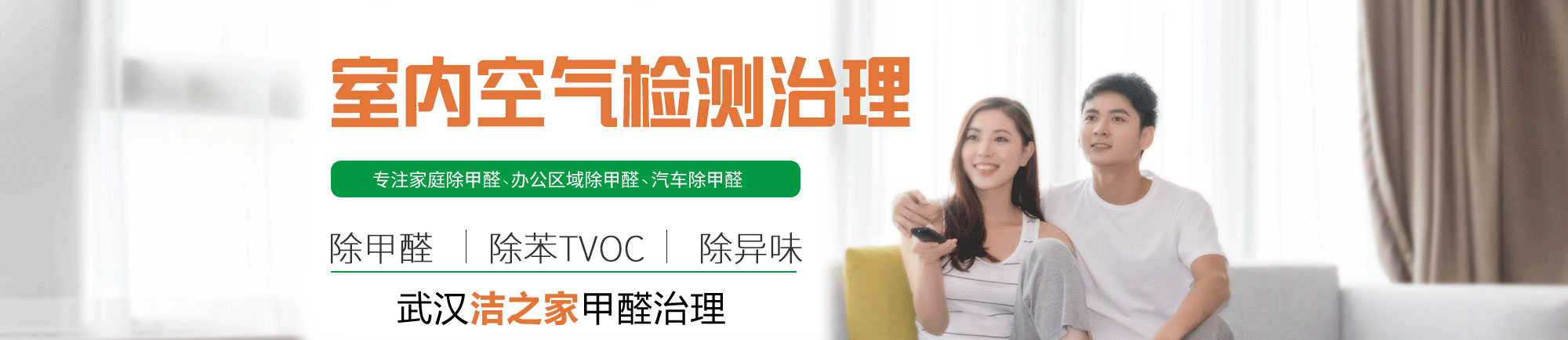 首頁幻燈大圖三